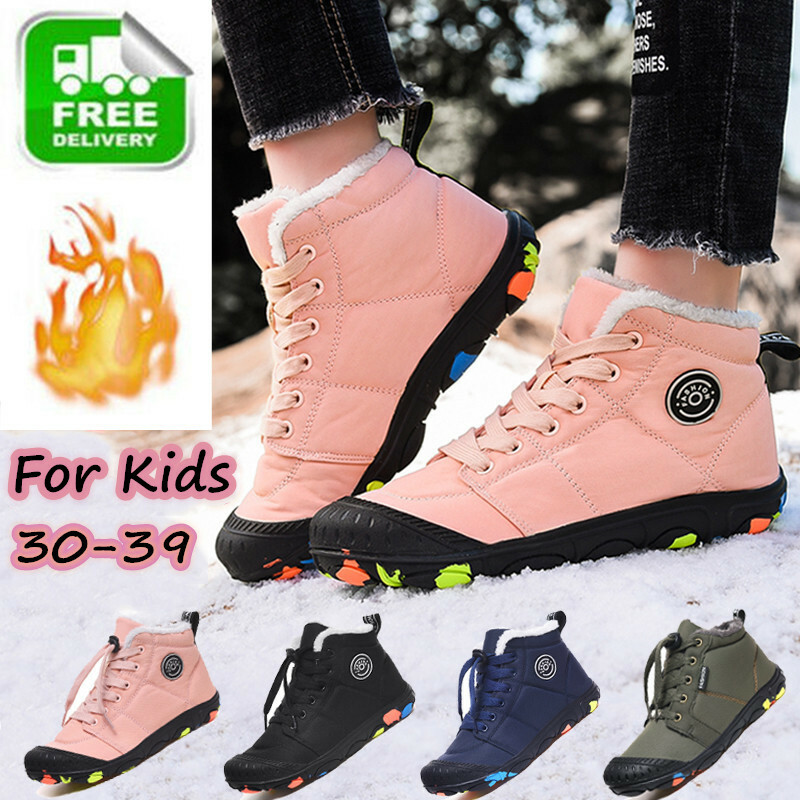 kids waterproof sneakers